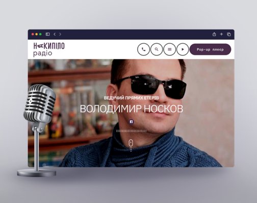 Інклюзія як редакційний стандарт