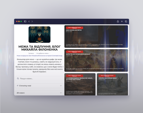 Veteran Voice and Media Literacy as a Component of Community Resilience