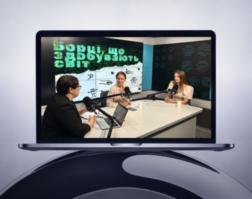 Supporting Parents of Children with Disabilities: The Podcast Series