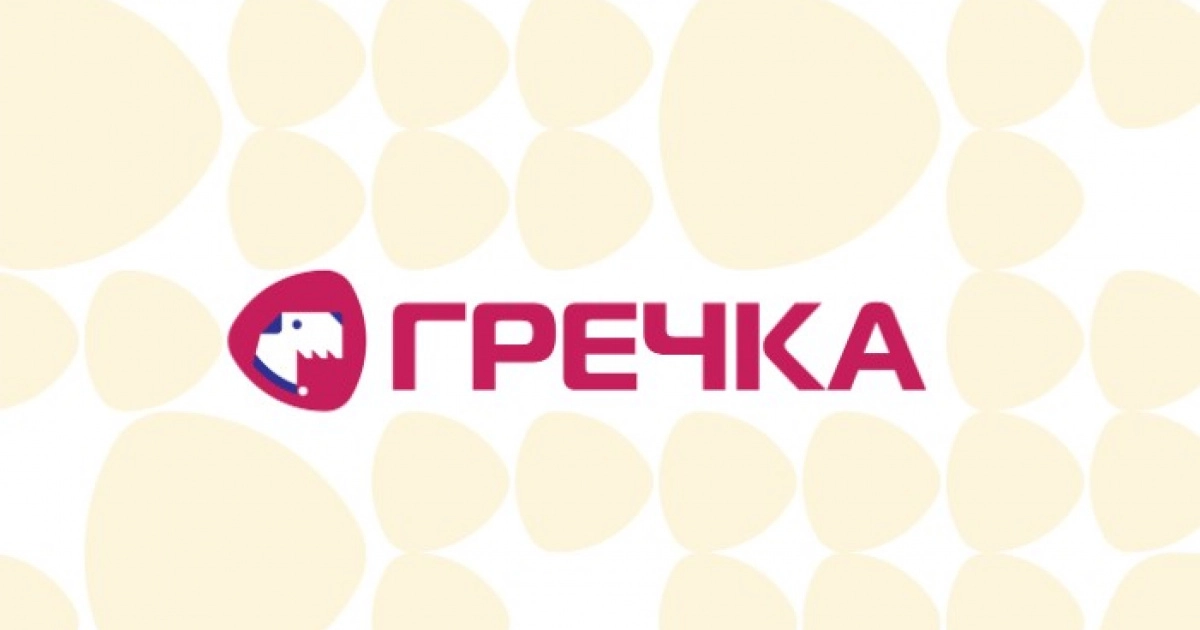 Grechka