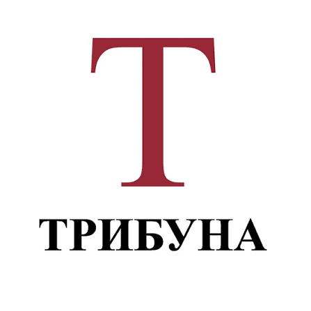 «Трибуна.Суми»